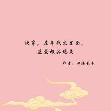每天醒来都在师兄屋里_今夕故年