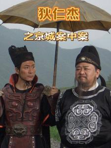 她的1979陈兰君