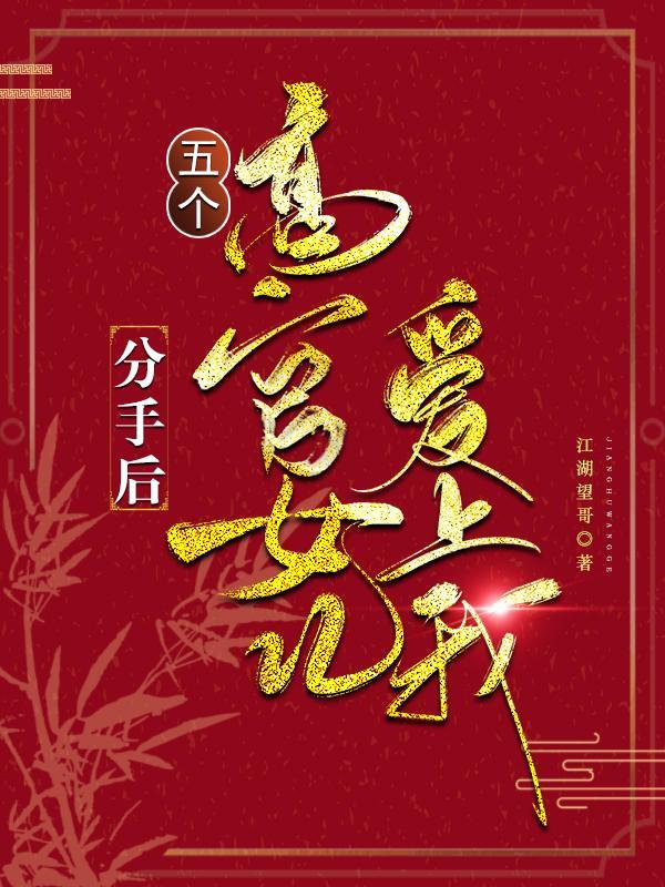 穿越成魔皇武尊免费阅读笔趣阁