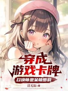 从学院孤岛开始