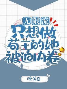 排斥信息素南枝榷