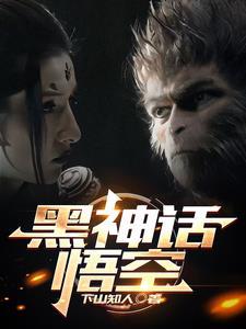 墨少的替身罪妻评论