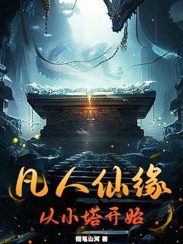 明白你的心意
