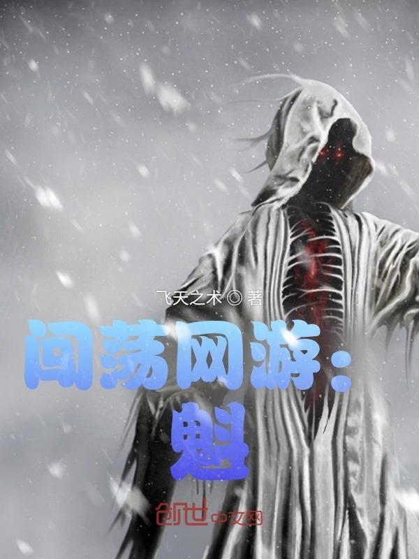 似鸟归林不可退也无需退