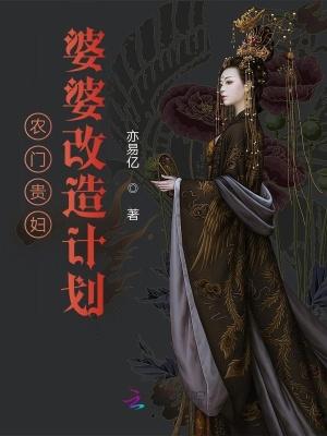 综漫萌娘