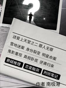 烟花醉酒52度多少钱
