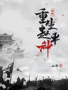 叶罗丽精灵同人文