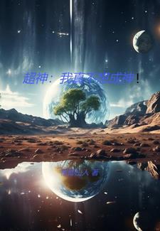 主角复仇的电影