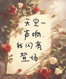 穿到七零来养娃全文免费阅读