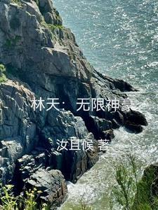 群山万壑赴荆门中的明妃指的是谁