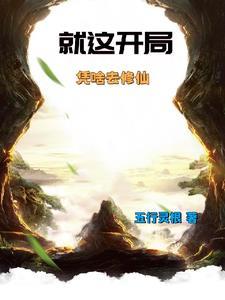 沥青玛蹄脂