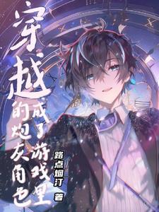 此情当时可追忆