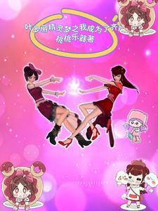 荒野求生节目大全