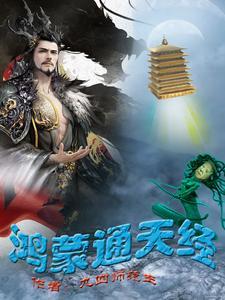 恋爱循环出自哪个番