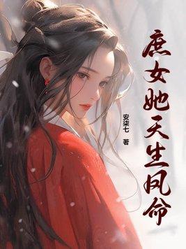 可以回到过去的系统