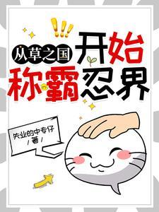 神龙摆尾怎么练