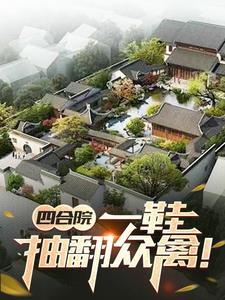 红尘路歌词是什么意思