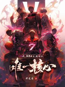 洪荒通天逆徒诛仙剑你也想吃笔趣阁