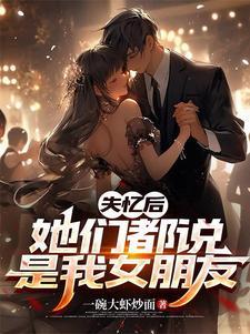 和离全文免费