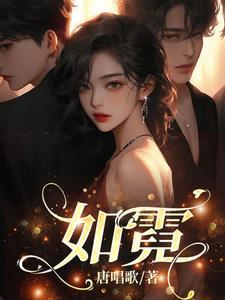 重生九零虐渣全文免费阅读