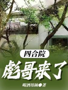盒子游戏