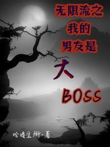 谍战我的代号瞌睡虫免费阅读无弹窗
