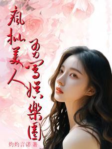 北斗神拳知乎