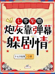 原神永恒的信仰