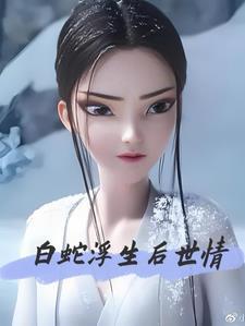 不能跳舞的原因