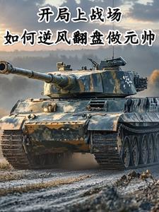 我的领路人作文500字