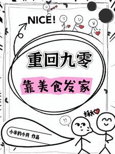 精灵宝可梦之格斗者在线观看