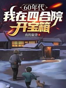 龙珠之悟空哥哥