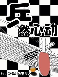 古代道路名称