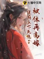 异世界竟然新套路漫画