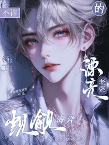 海神 mrg