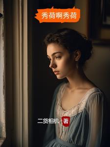 惊悚无限流无cp