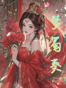 从民国开始的武者
