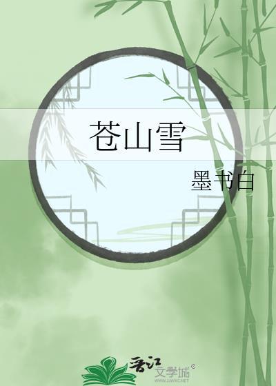 上关风吹下关花