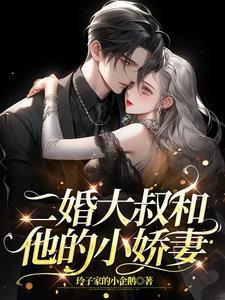 灵气复苏了笔趣阁