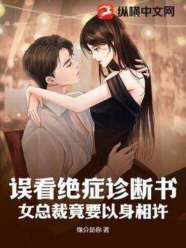 晚熟的人都是被社会催醒的