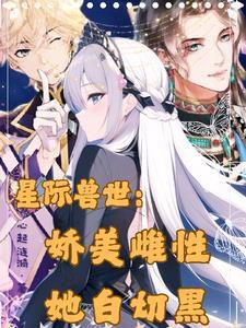 冲喜是真的吗