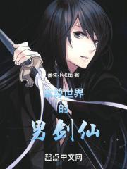 无限暖暖天星之羽