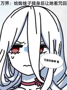 多巴胺有啥用
