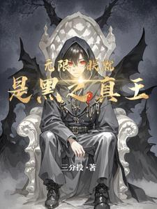 生离死别爱别离