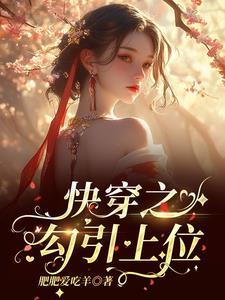刁蛮公主的同人