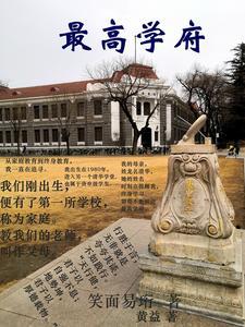 凹凸tⅴ
