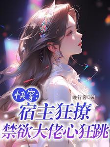 四合院从正阳门小女人开始