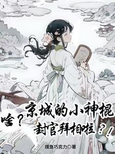 阳光照进生命里