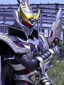 铠甲勇士之开局获得修罗