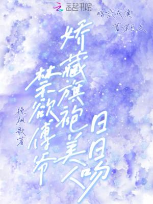 重生过去的年代文